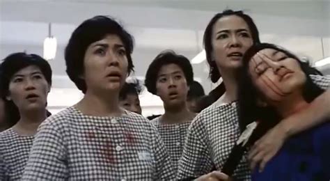Watching Asia Film Reviews Women Prison 1988 [film Review]