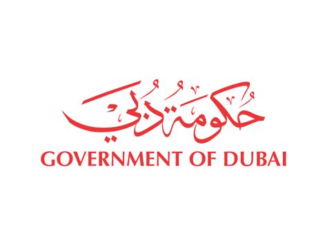 government  dubai logo png transparent svg vector freebie supply