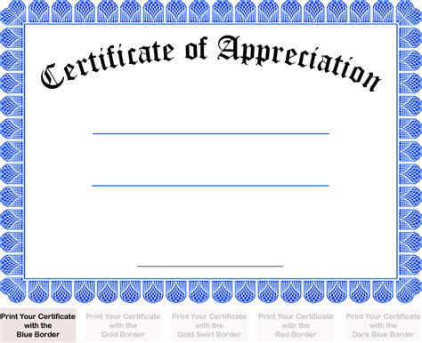 blank certificate  appreciation template  printable printable