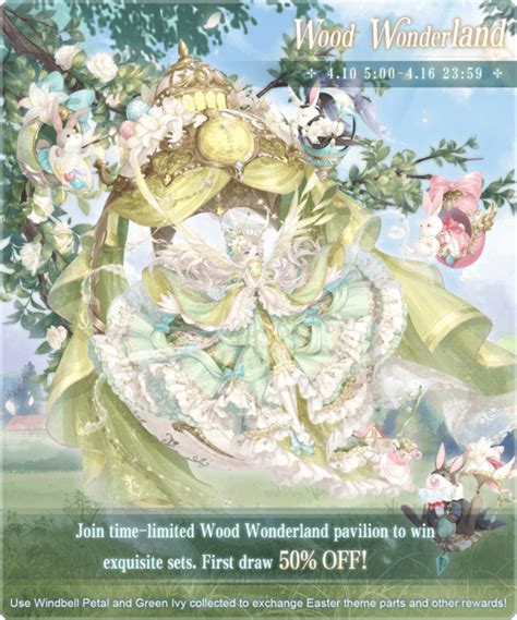 wood wonderland love nikki dress up queen wiki fandom