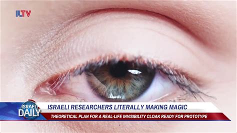 Israeli Scientists Nearly Have Prototype For Real Life