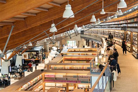 Takeo City Library Saga Is Japan Cool Travel And Culture Guide