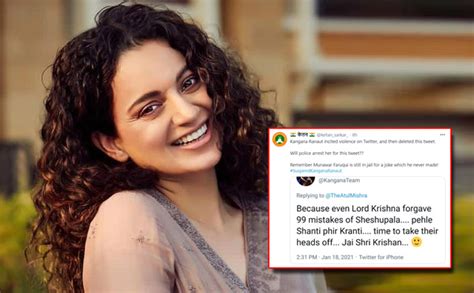 kangana ranaut s twitter ac suspended after an alleged