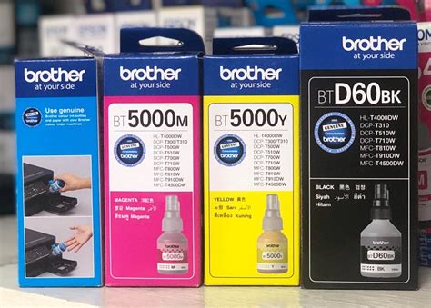 brother bt ink computers tech printers scanners copiers