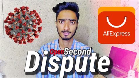 open  dispute aliexpress guide youtube