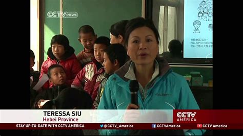 sex education in rural china youtube