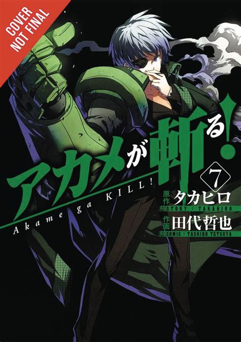 Akame Ga Kill Vol 7 Fresh Comics