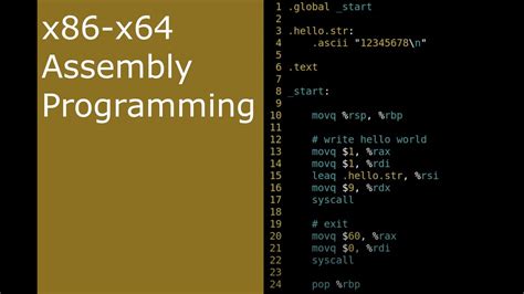 X86 64 Assembly Asm 2 Syscalls And Assembly Program Structure Youtube