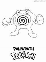 Poliwrath sketch template