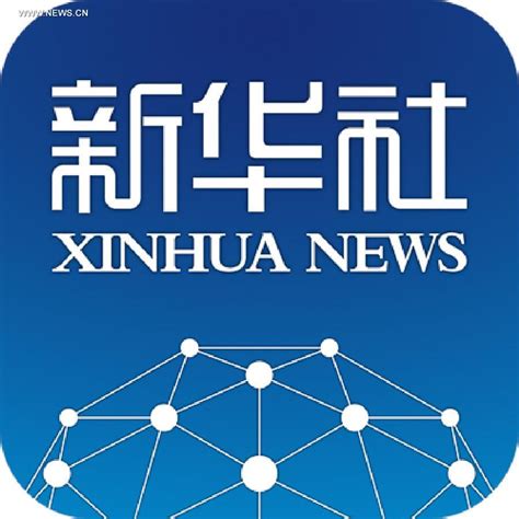 xinhuanews maydan