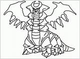 Pokemon Legendary Coloring Pages Palkia Resume Birijus Great sketch template