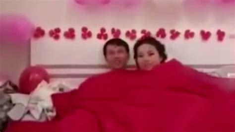 Watch Chinese Newlyweds Forced To Have Sex In Front Of Guests Metro