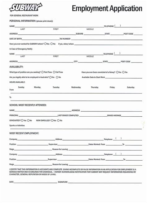 application form sample