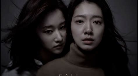 park shin hye y jeon jong seo protagonizan call nuevo trailer de la
