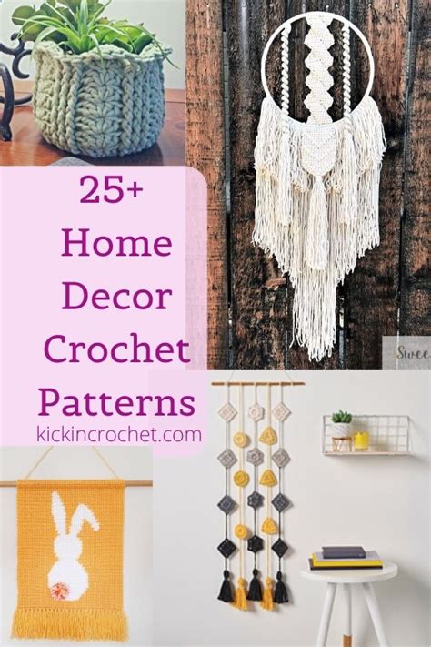 home decor crochet patterns great gifts kickin crochet