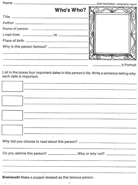 biography book report template