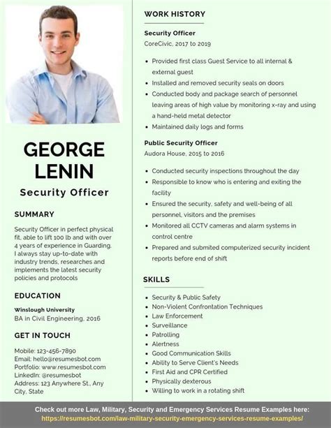 security officer resume samples templates pdfdoc  rb