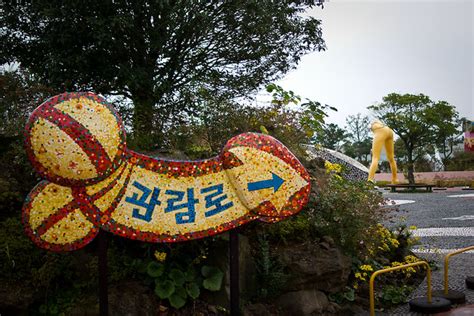 jeju love land a whimsical erotic sculpture park in south korea