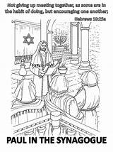 Synagogue Kids Paul Lessons 1st Grade sketch template