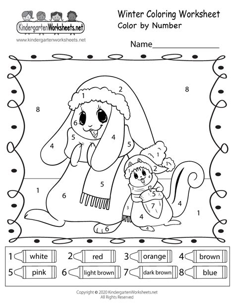 printable winter coloring worksheet  kindergarten