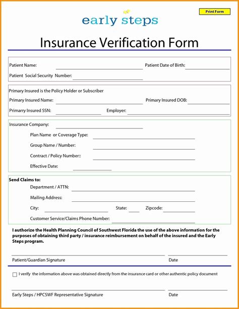vehicle insurance transfer form