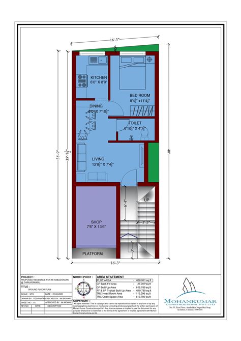 sqft house plan mohankumar construction  construction company