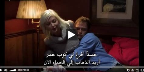 Blue Adept Perfect افلام اجنبيه ممنوعه من العرض جديده Passenger