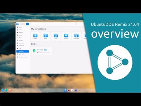 ubuntudde remix  overview powerful ubuntu