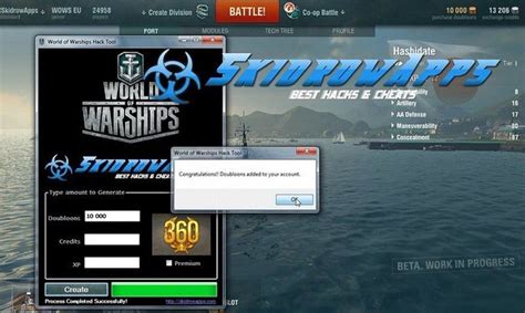 world  warships hack undetected wows hack    tool