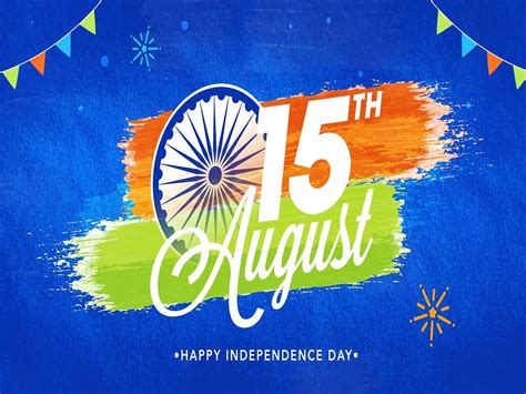 happy india independence day 2021 images wishes messages status