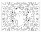 Raichu Coloring Pokemon Pages Pokémon Mandalas Pikachu Para Colorear Windingpathsart Sheets Mandala Adult Printable Dibujos Con Pintar Adults Colouring Kids sketch template