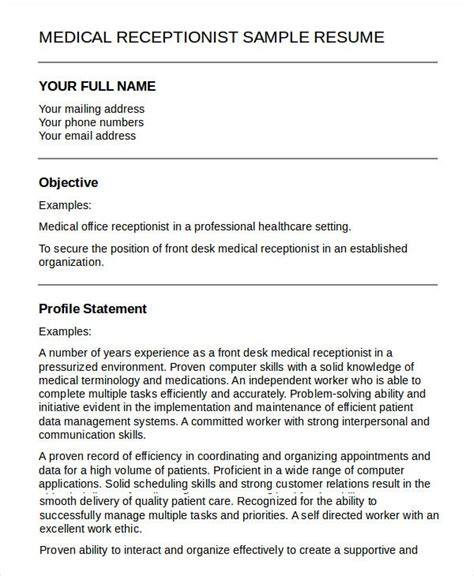 medical receptionist resume templates