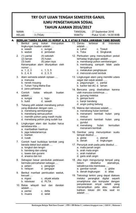 Download Soal Uts Ganjil Ips Kelas 3 Semester 1 2016 2017