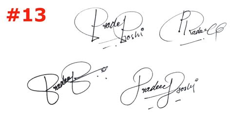 signature style custom signature signature style signature
