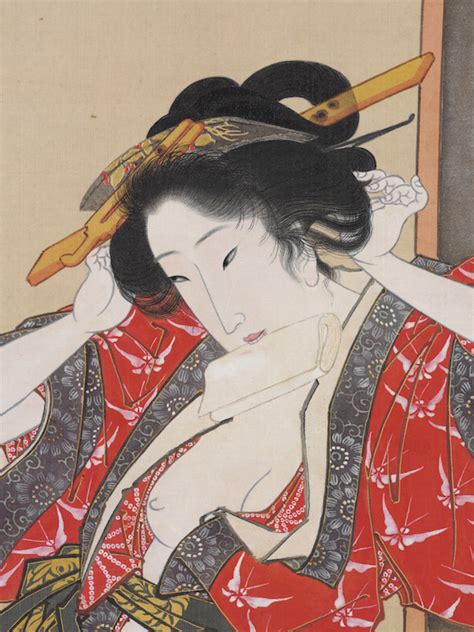 Sex And Suffering The Tragic Life Of The Japanese Courtesan Ms