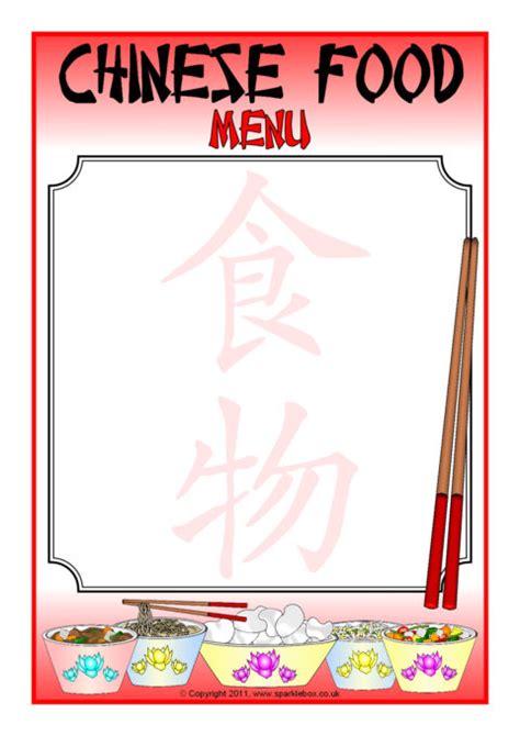 chinese food menu writing frame sb3861 sparklebox