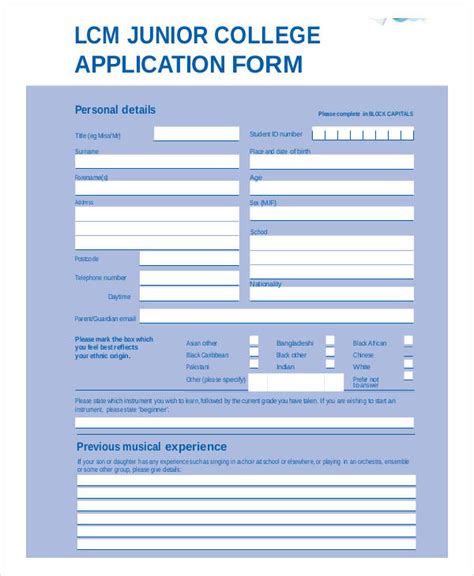 form format sample master template