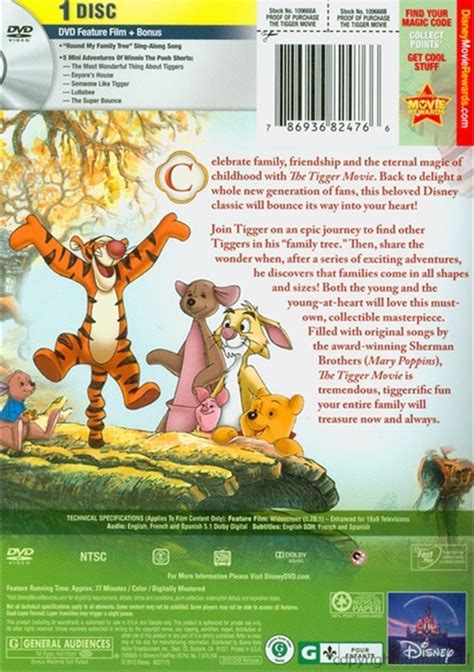 tigger movie the bounce a rrrific special edition dvd