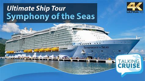 symphony   seas ultimate cruise ship  youtube