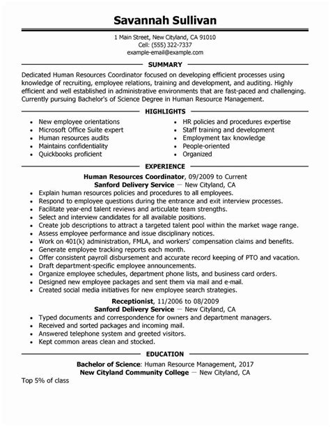 human resources manager resume   resume examples resume