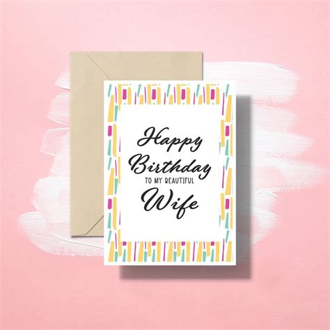 birthday card wife happy birthday wife printable card etsy birthday