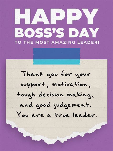 amazing boss happy bosss day cards birthday greeting cards
