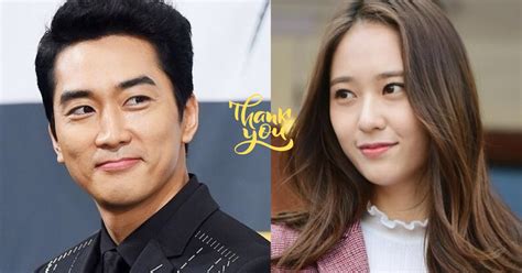 Song Seung Heon Just Posted On Instagram To Thank Krystal