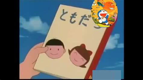 Doraemon Cartoon In Hindi And Urdu New Episode 2019