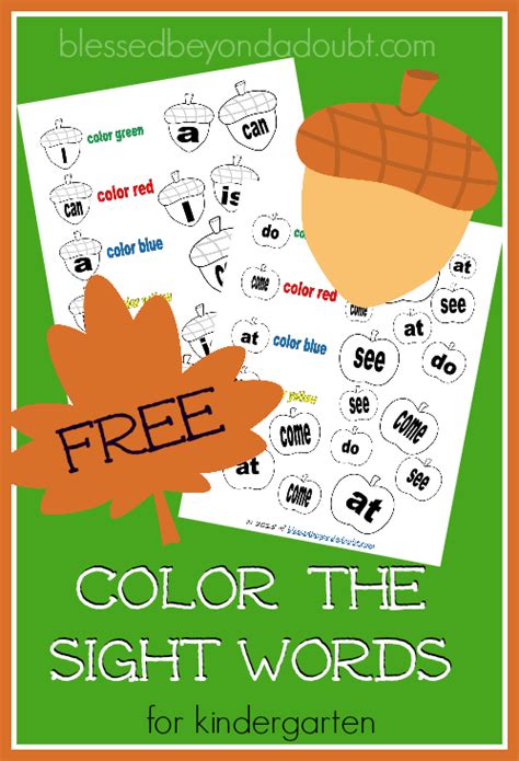 kindergarten color  sight words fall edition blessed   doubt