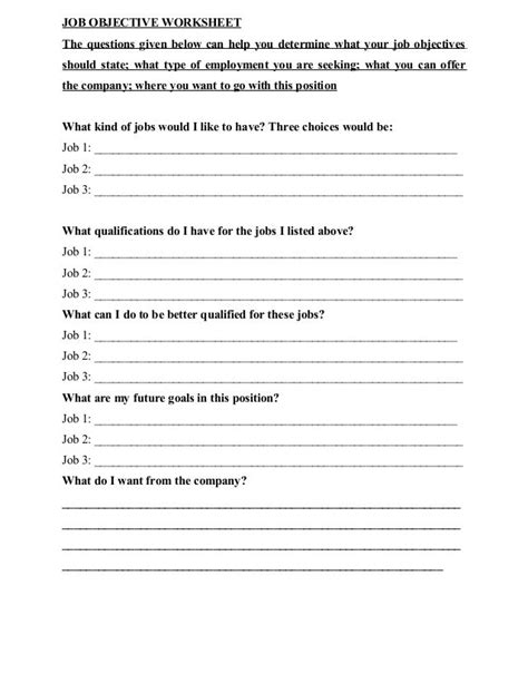 simak  interview questions  answers worksheets viral