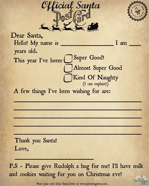 write  santa  easy  printable letter  santa jet setting mom