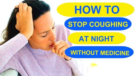 How To Stop Coughing At Night Without Medicine 9 Simple Tips Youtube