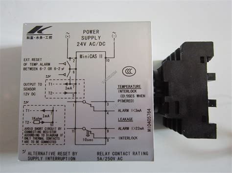 minicas ii relay vdc replacement