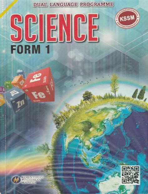 science textbook form  malaytng